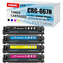 CRG-067H 互換トナーカートリッジ　キャノン用★ Amazon.co.jp: 【Amazon.co.jp限定】キヤノン用 CRG-067H 大容量 互換